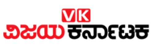 583_addpicture_Vijaya Karnataka.jpg